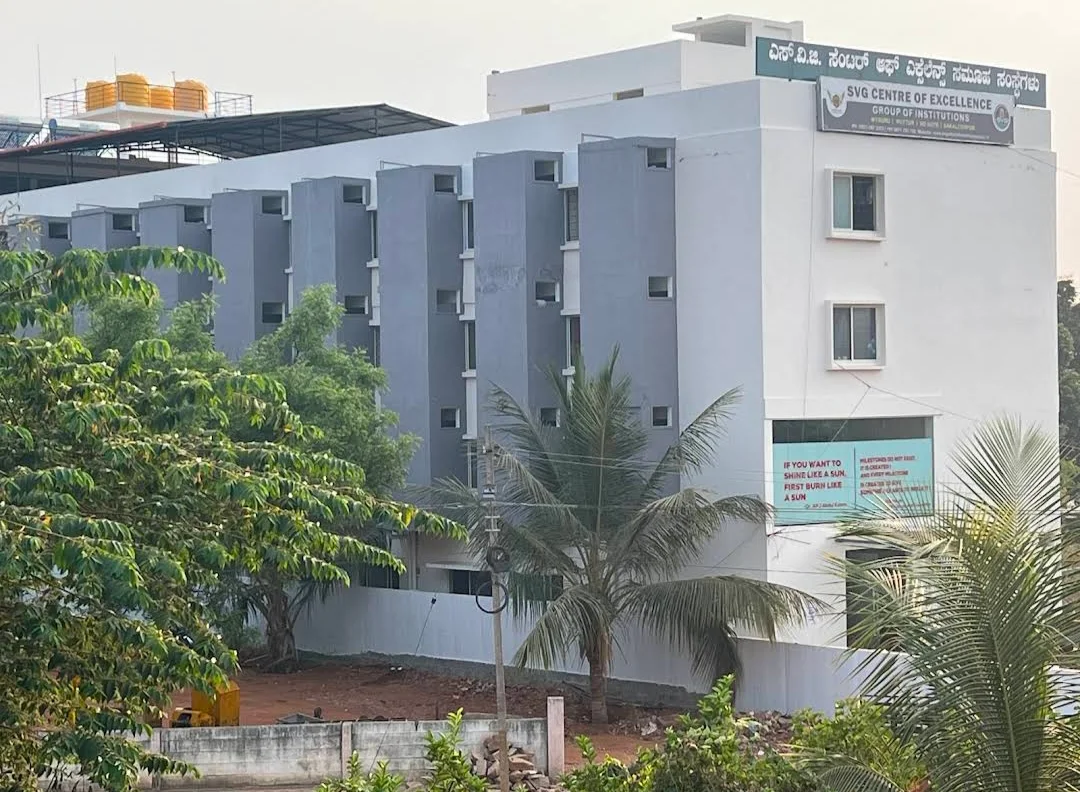 An image of SVG PU College